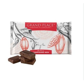 Socola đen Puratos Grand-Place 1KG