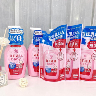 Nước rửa bình sữa Arau Nhật