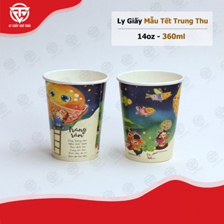 SET 50c Ly Giấy, Cốc Giấy TẾT TRUNG THU 2024 14oz 360ml & 22oz 650ml Siêu Đẹp, Trà Sữa, Cafe v.v..