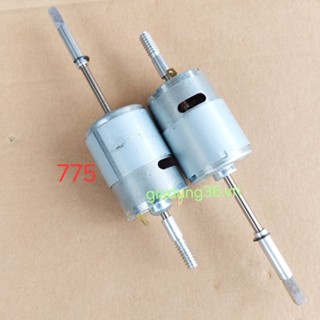 Mô tơ 775 lắp quạt kẹp bình 12v , mô tơ quạt 12v 775