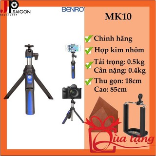 GẬY SELFIE BENRO/MEFOTO MK10 + QUÀ TẶNG