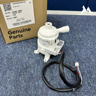[Hàng chính hãng] Bơm nước ngưng máy lạnh âm trần Panasonic _ ACXB53-00301