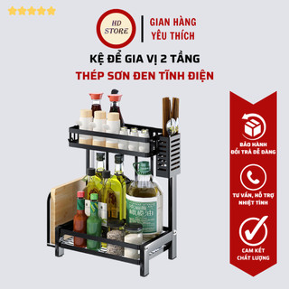 🚛🆓 KỆ GIA VỊ - 2 TẦNG - Giá Đựng Đồ Nhà Bếp Đa Năng Sơn Đen Tĩnh Điện