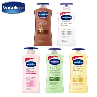 Dưỡng Thể Vaseline Healthy Daily Brightening 725ml