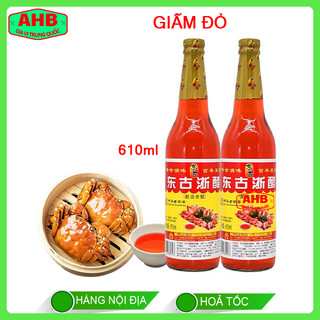 Giấm đỏ tứ xuyên 600ml