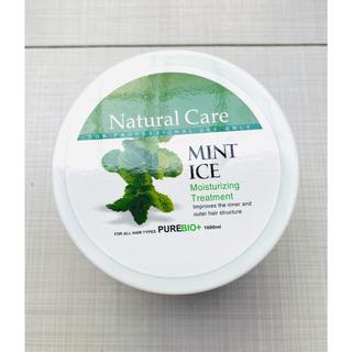 Kem ủ tóc bạc hà Natural Care Mint Ice