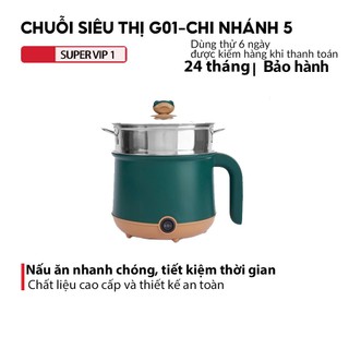 Nồi lẩu mini, nồi điện đa năng nấu, hấp, luộc, xào, chiên chống dính