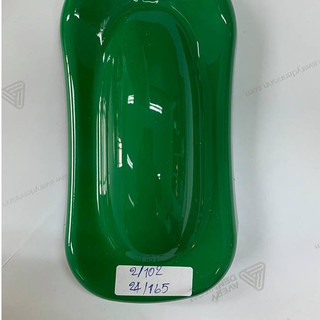 Sơn xịt Samurai màu Xanh Tropicana - 165 (400ml)