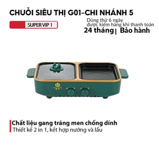 Nồi Lẩu Nướng Điện 2 Ngăn Đa Năng, Điều Chỉnh Nhiệt Độ Cao Cấp Siêu Chống Dính, An Toàn Và Tiện Lợi