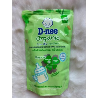 Nước súc rửa bình sữa Dnee bịch 550ml