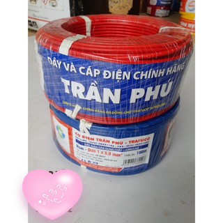 Dây điện đơn trần phú các loại (bán theo mét)