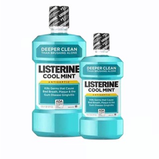 [TẶNG NSM 250ML] Nước súc miệng diệt khuẩn Hương Bạc Hà Listerine Cool Mint 750ml