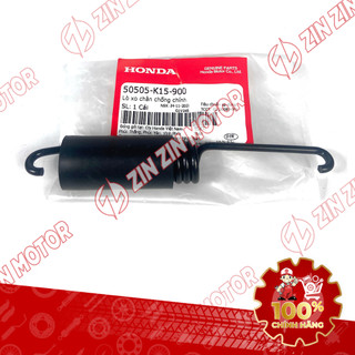  Lò Xo Chân Chống Đứng Winner V1 Winner X V2 V3 V4 RS150 V1 V2 V3 Sonic 150R 50505-K15-900 50505K15900 Chính Hãng 