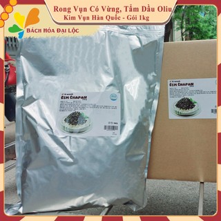 Rong Vụn Có Vừng, Tẩm Dầu Oliu Gói 1Kg, Rong Biển Vụn Hàn Quốc- Bao Mới