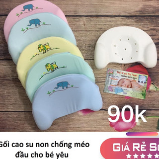 GỐI CAO SU NON CHỐNG MÉO, BẸT ĐẦU DẠNG TRÒN CHO BÉ cao cấp