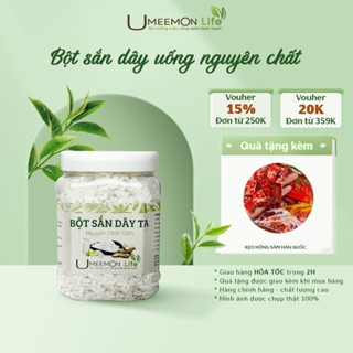 Bột sắn dây UMEEMON nguyên chất 100% làm thủ công từ sắn dây ta không pha trộn, công dụng rất tốt cho sức khoẻ hộp 500gr