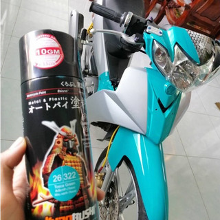 Sơn xịt Samurai màu Xanh Tosca - 322 (400ml) (nên sơn trên nền màu Trắng)