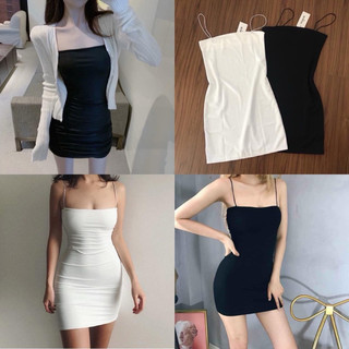 VÁY HAI DÂY BORIP ÔM BODY XINH ĐẸP 2S