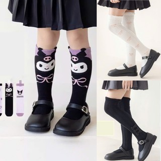 (Nhiều màu) Tất vớ đùi len qua gối cổ cao, tất dài Kuromi trơn cho bé gái 0-9 tuổi có bàn chất đẹp