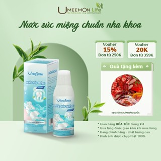 Nước súc miệng bạc hà cho em bé UMEEMON loại bỏ vị khuẩn ngừa sâu răng làm sạch thơm khoang miệng, an toàn khi sử dụng