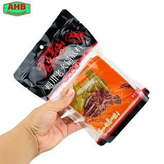 (500g) Cốt Lẩu Trùng Khánh Cay Tê Vừa