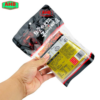(500g) Cốt Lẩu Trùng Khánh Cay Tê Vừa