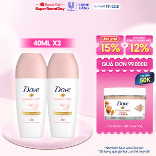 Lăn khử mùi Dove dưỡng da sáng mịn dành cho nữ 40 ml
