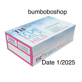 Thùng 48 hộp sữa tươi tiệt trùng TH true milk HILO 180ml/hộp - date 1/2025