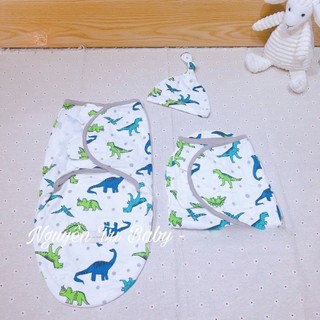 Set Ủ Kén Kèm Mũ Cho Bé