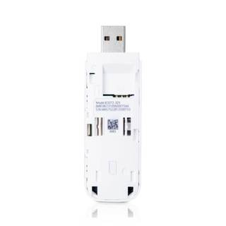 USB Dcom 4G - Thay đổi IP, hỗ trợ IPV6