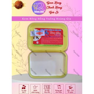 Kem Dưỡng Trắng Da Toàn Thân Bông Hồng Vuông Hoàng Gia ( Lẻ 1 Hũ )