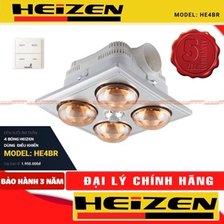 Đèn sưởi nhà tắm Heizen 4 Bóng Âm Trần Hồng Ngoại HE4BR/HE9, có điều khiển từ xa quạt thông gió và đèn chiếu sáng