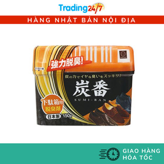 [Hỏa tốc HCM] Hộp khử mùi tủ giày than hoạt tính Kokubo NỘI ĐỊA NHẬT BẢN