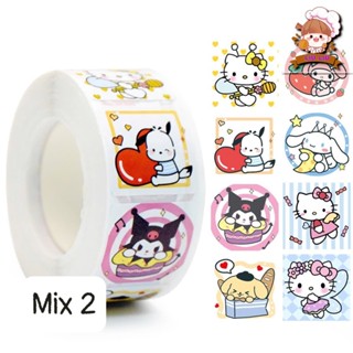 Cuộn 500 Sticker Hoạt Hình Khen Thưởng Cho Học Sinh Dán Đồ Dùng Dụng Cụ Học Tập