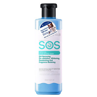 SỮA TẮM SOS CHÍNH HÃNG CHO CHÓ LÔNG TRẮNG