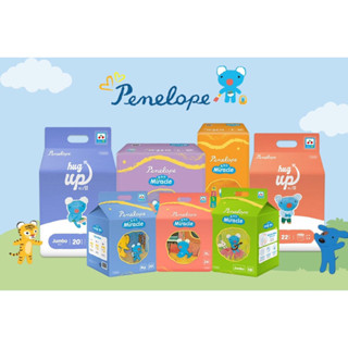  COMBO 3 BỊCH Bỉm dán quần PENELOPE nội địa HÀN cao cấp cho bé: Miracle Hug Up và Ice Summer bản mới bản cũ 