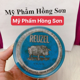 Sáp vuốt tóc nam con lợn Hương dừa , gel vuốt tóc con lợn REUZEL 113ml