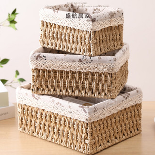 Giỏ mây lót vải hoa nhí vuông để bàn decor góc làm việc ( Rổ mây vintage hoa nhí đi picnic đựng đồ ăn vặt đồ trang điểm)