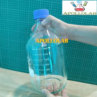 [Hãng DURAN -ĐỨC] Chai trung tính thủy tinh SIÊU BỰ 2 Lít  chịu nhiệt hấp tiệt trùng 121 độ C (2000ml)