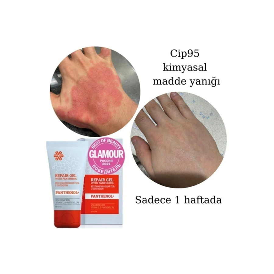 [ 417706 ] Gel chăm sóc da Siberian Wellness Repair Gel with Panthenol – 40ml/tuýp