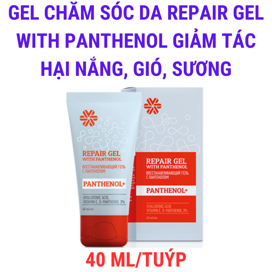 [ 417706 ] Gel chăm sóc da Siberian Wellness Repair Gel with Panthenol – 40ml/tuýp
