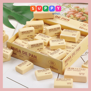 Tẩy gôm vàng, tẩy bút chì, gôm tẩy 4B Suppy 3 kích thước