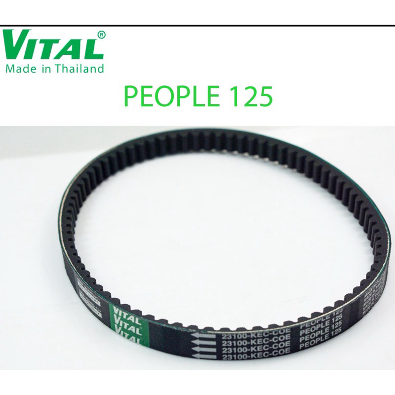 Dây curoa kymco people 125 / people Fi - Thuơng Hiệu Vital chính hãng thái lan