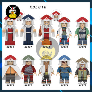 KDL810  Mô Hình Naruto Đồ Chơi Xếp Hình Nhân Vật Hokage Đệ Nhất Đệ Nhị Đệ Tam Đệ Tứ Đệ Ngũ Đệ Thất
