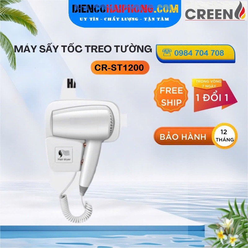 Máy sấy tóc treo tường khách sạn, nhà nghỉ CREEN CR-ST1200