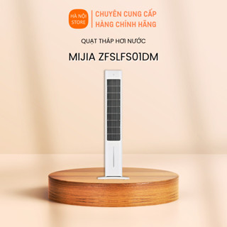 Quạt tháp làm mát bằng hơi nước Xiaomi Mijia ZFSLFS01DM - Bảo hành 6 tháng