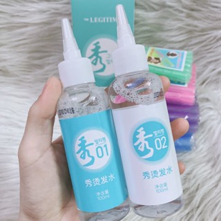  Thuốc Uốn LẠNH NANO COMPLEX HƯƠNG THƠM DIỆU KỲ cặp 100ml ,làm Xoăn Tóc TẠI NHÀ Không cần Máy KẸP 