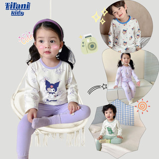 Bộ thu đông trẻ em 100% COTTON CAO CẤP mềm mịn cho bé gái, bé trai 2-8 tuổi  - TILANI Official Store