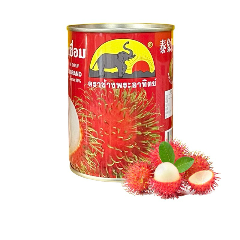 Chôm chôm ngâm nước đường con Voi Thái Lan - Chôm chôm thái lan