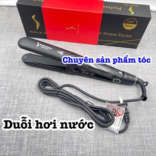 ✅freeship✅ Máy duỗi kẹp tóc hơi nước cao cấp Professional 0088